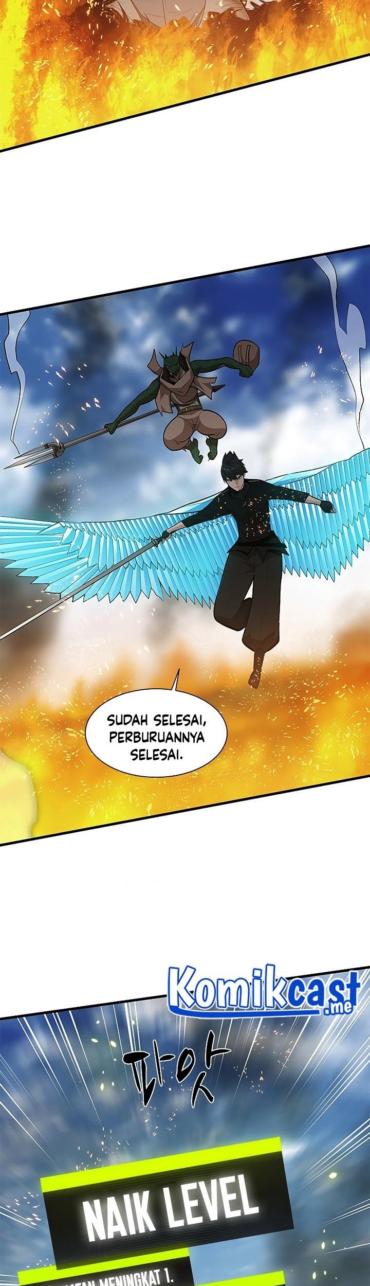 The Tutorial is Too Hard Chapter 66 - halaman 4