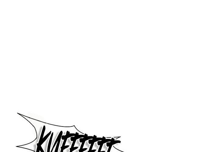 The Tutorial is Too Hard Chapter 66 - halaman 45