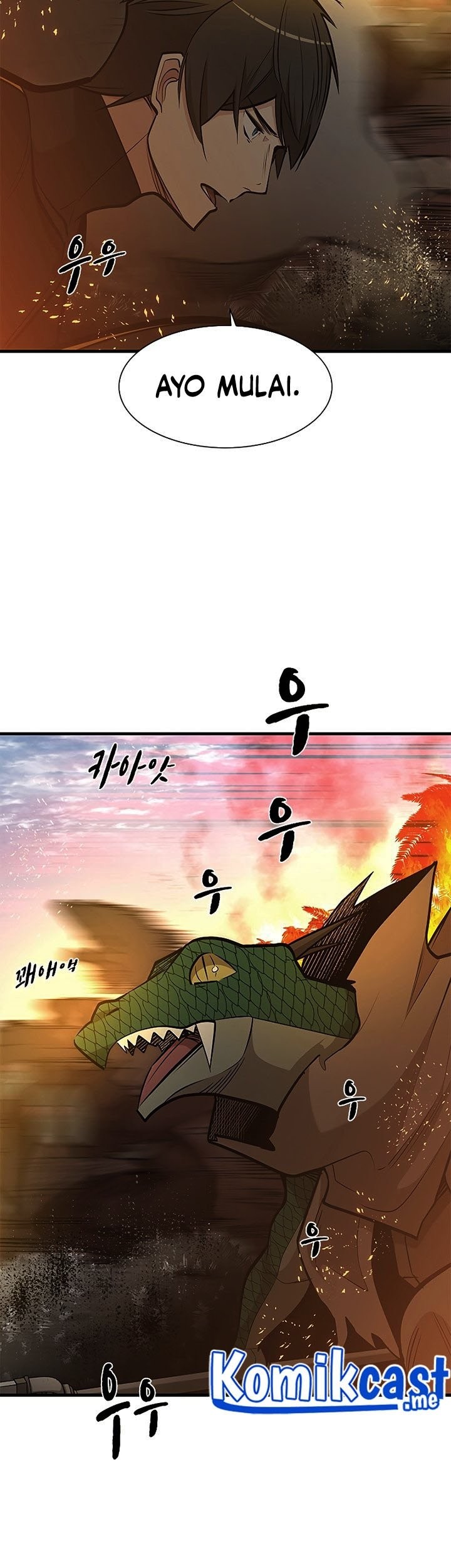 The Tutorial is Too Hard Chapter 66 - halaman 60