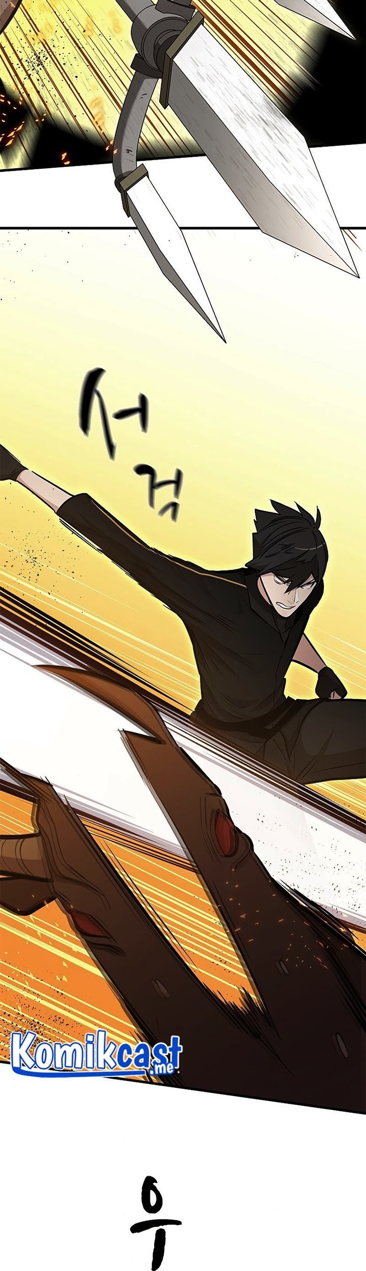 The Tutorial is Too Hard Chapter 66 - halaman 84