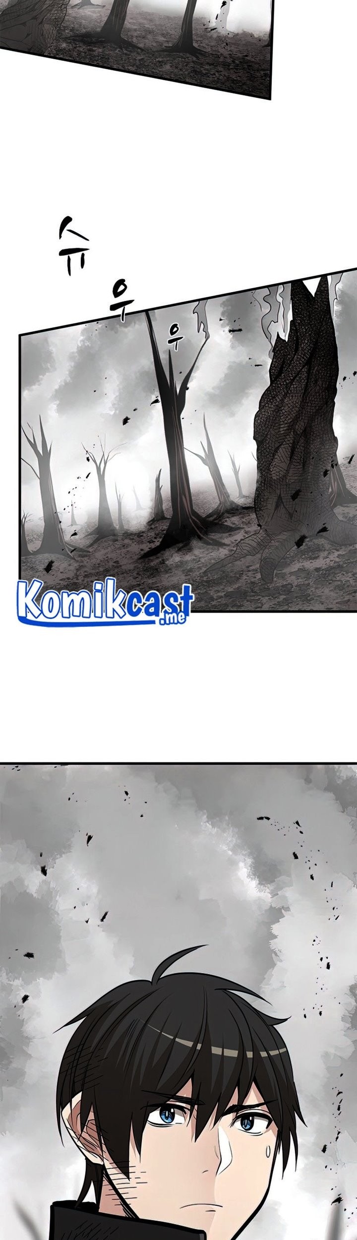 The Tutorial is Too Hard Chapter 67 - halaman 15
