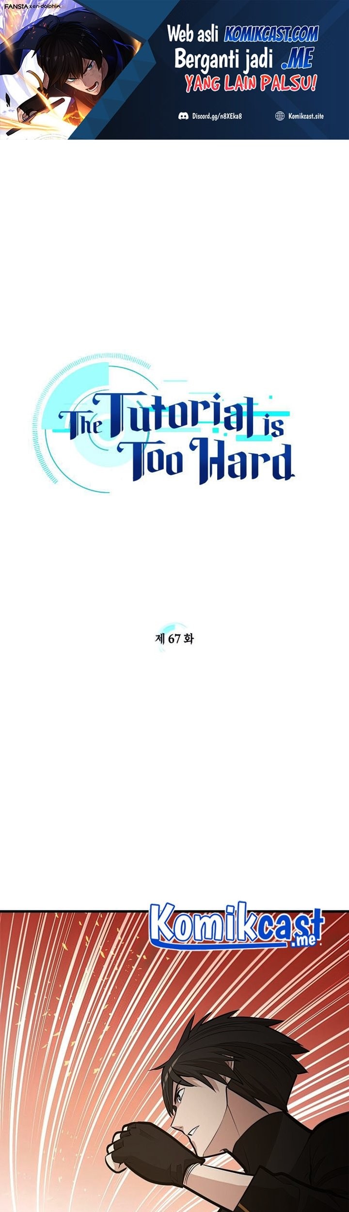 The Tutorial is Too Hard Chapter 67 - halaman 2