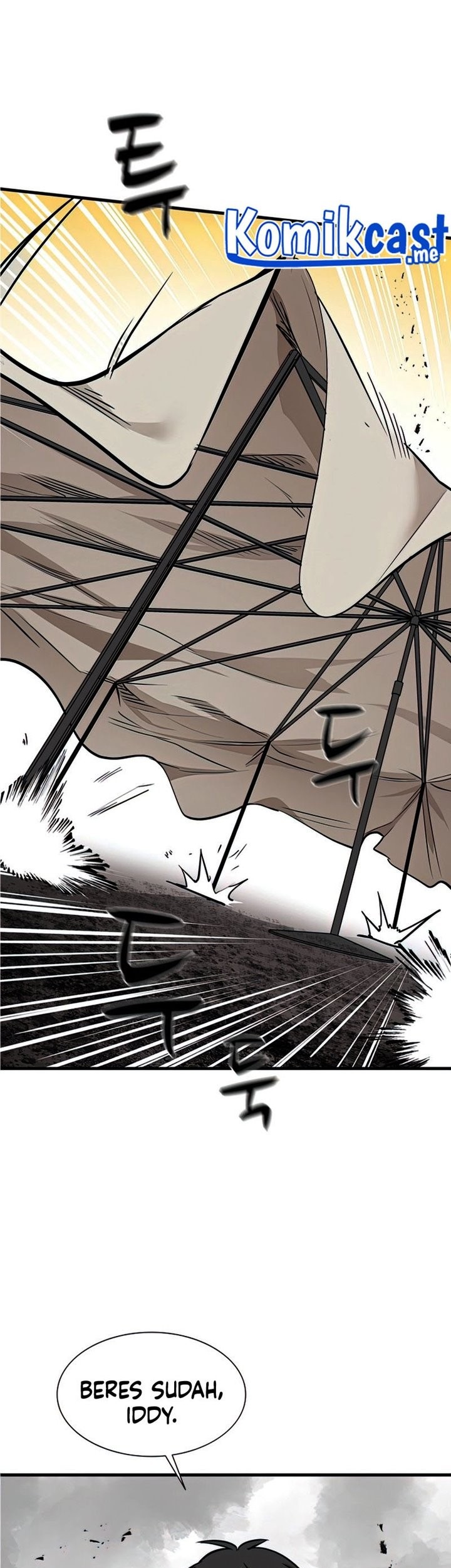 The Tutorial is Too Hard Chapter 67 - halaman 22