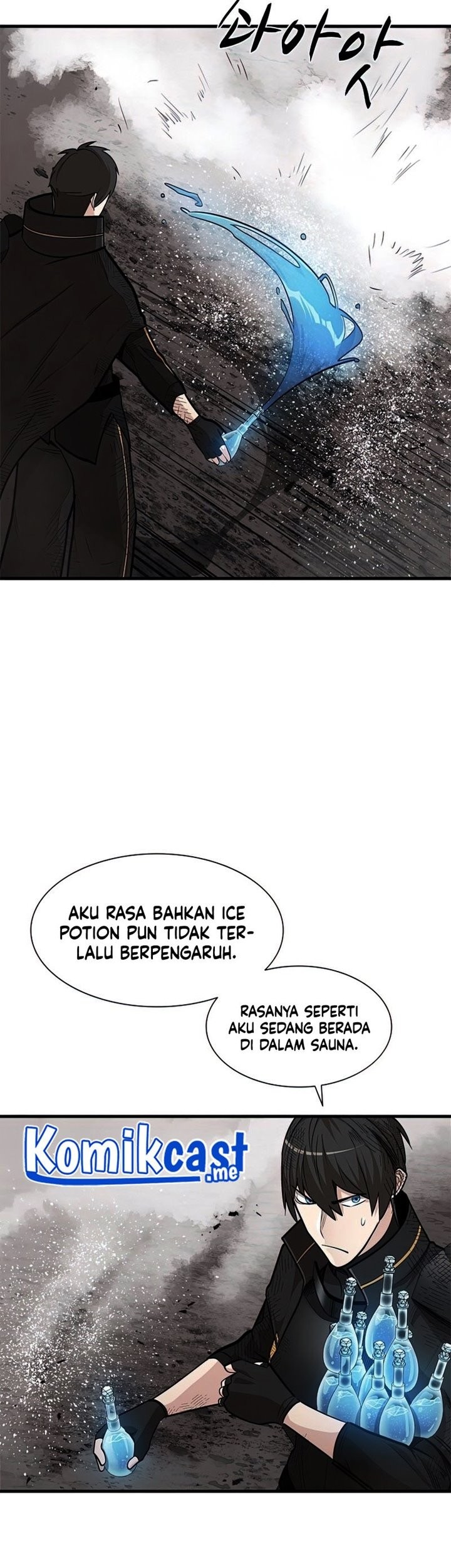 The Tutorial is Too Hard Chapter 67 - halaman 26