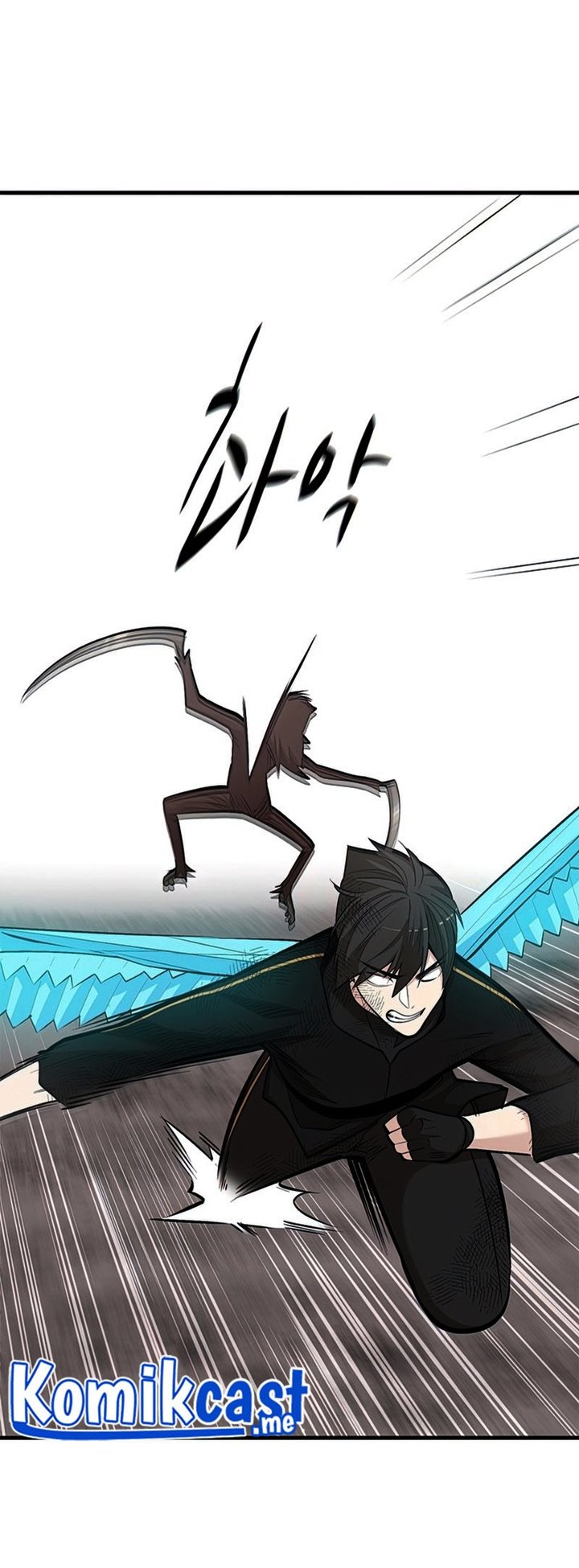 The Tutorial is Too Hard Chapter 67 - halaman 55