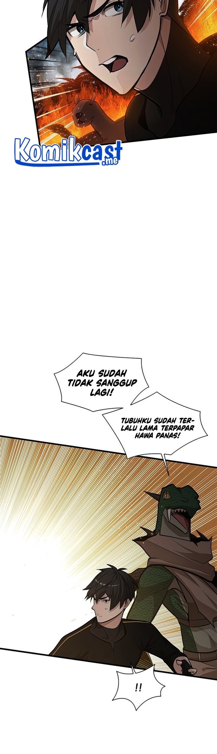 The Tutorial is Too Hard Chapter 67 - halaman 6