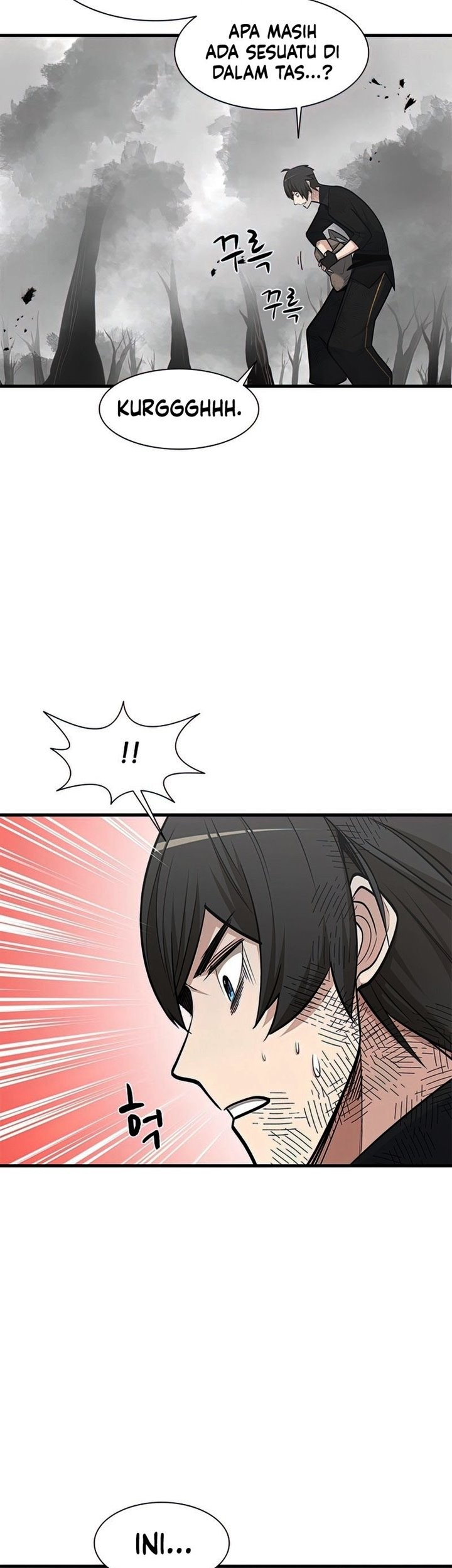 The Tutorial is Too Hard Chapter 67 - halaman 62