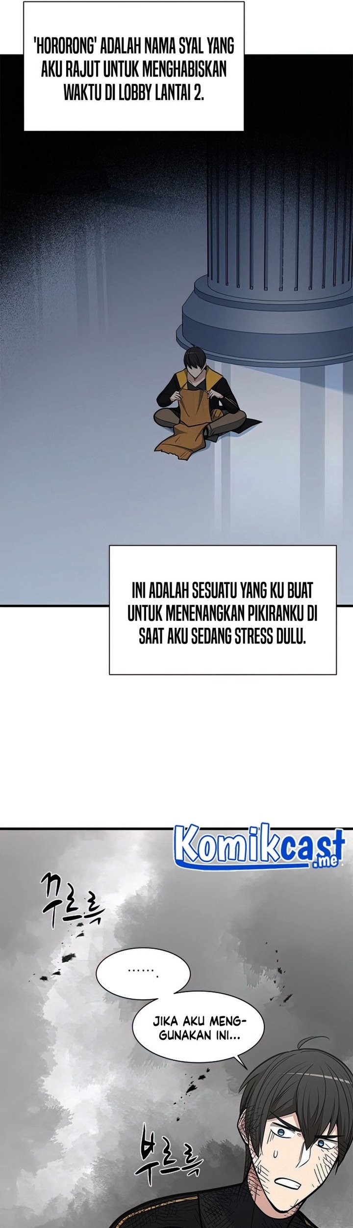 The Tutorial is Too Hard Chapter 67 - halaman 65