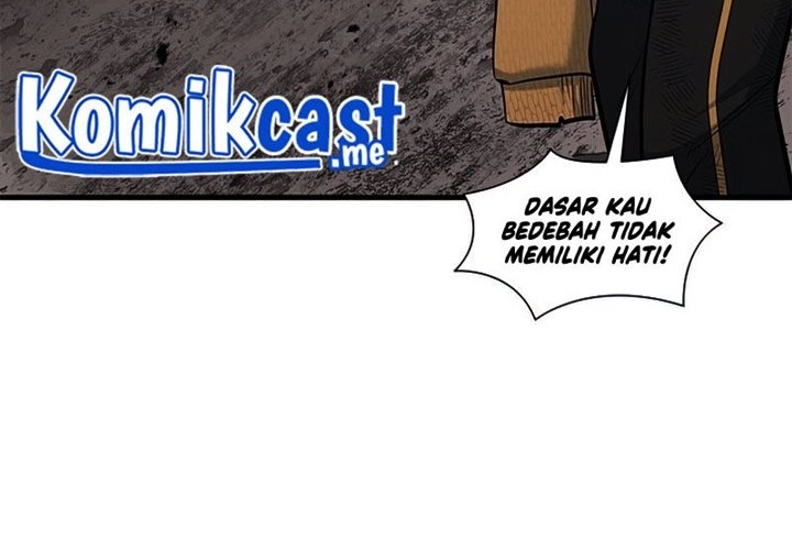 The Tutorial is Too Hard Chapter 67 - halaman 68