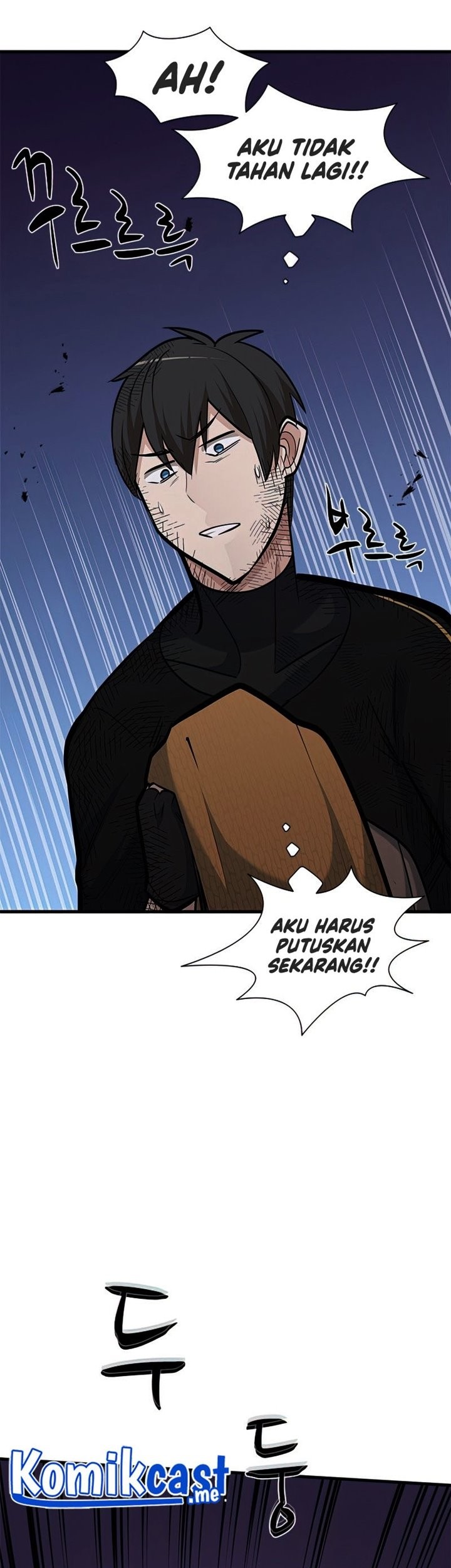 The Tutorial is Too Hard Chapter 67 - halaman 69