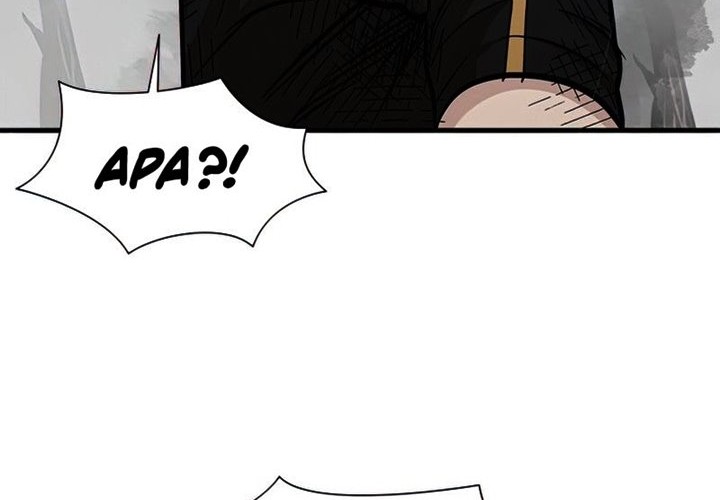 The Tutorial is Too Hard Chapter 67 - halaman 75