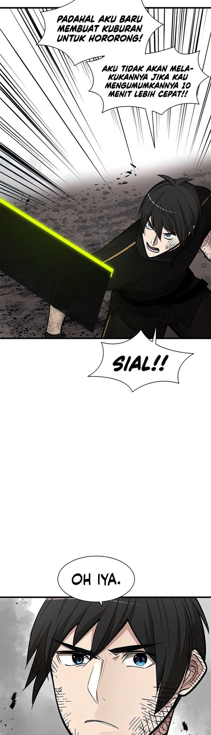 The Tutorial is Too Hard Chapter 67 - halaman 76