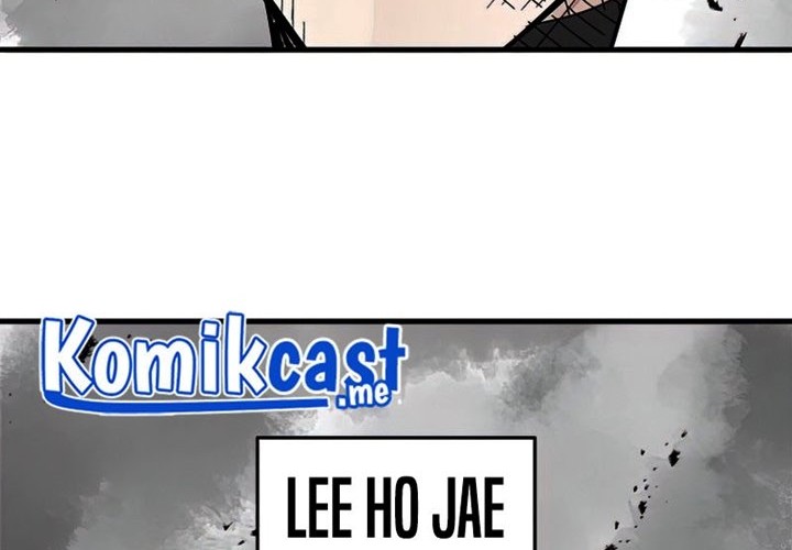 The Tutorial is Too Hard Chapter 67 - halaman 77