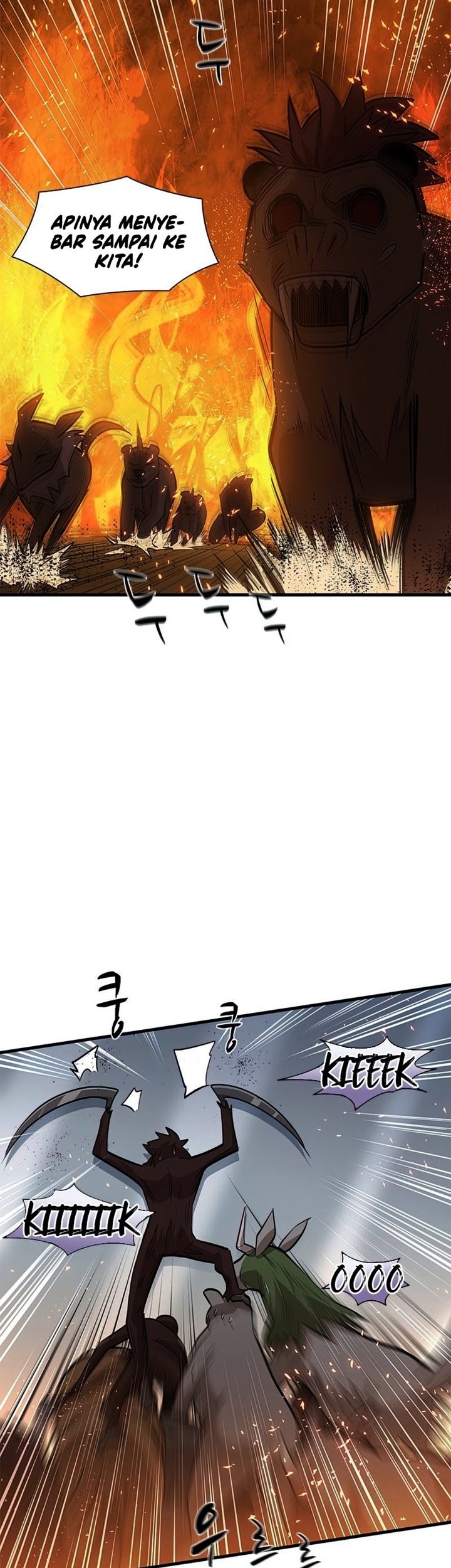 The Tutorial is Too Hard Chapter 67 - halaman 8