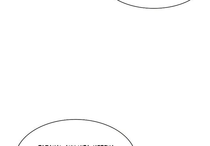 The Tutorial is Too Hard Chapter 68 - halaman 13