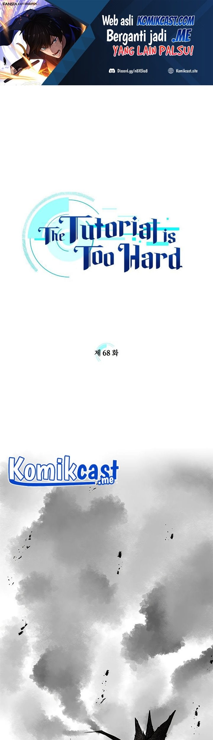 The Tutorial is Too Hard Chapter 68 - halaman 2