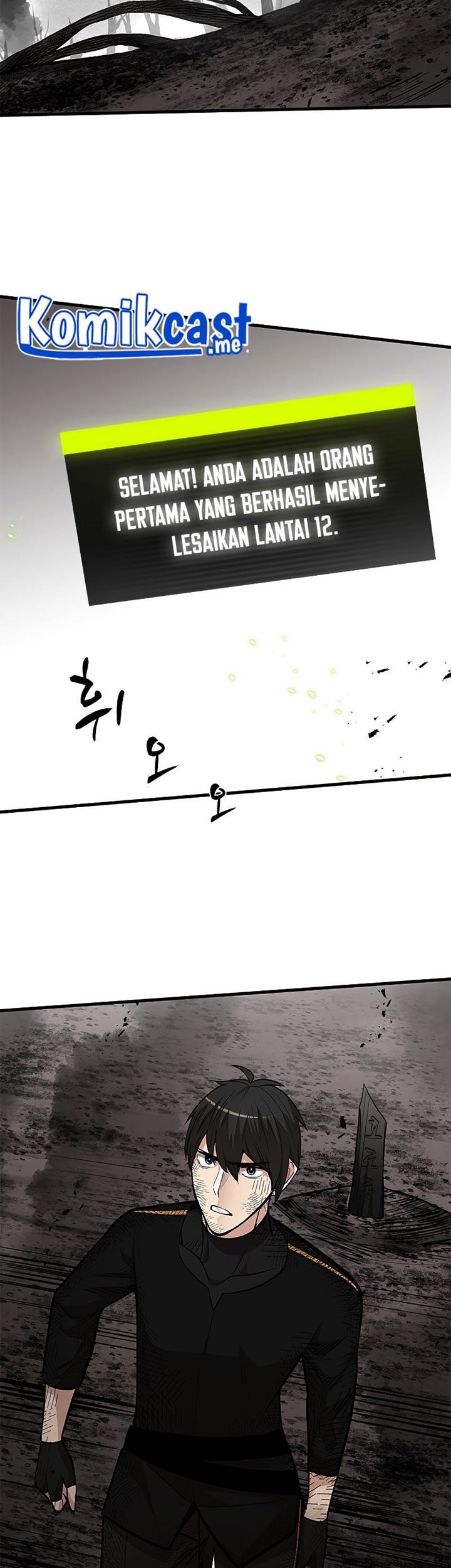 The Tutorial is Too Hard Chapter 68 - halaman 4
