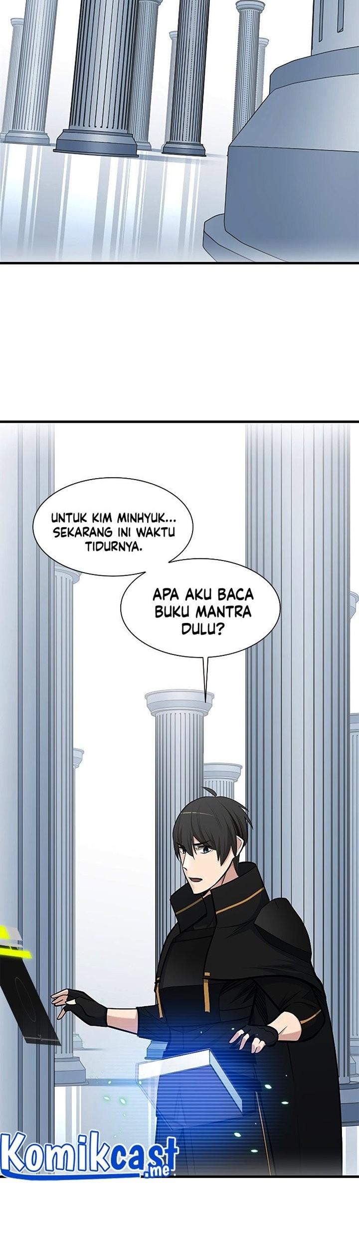 The Tutorial is Too Hard Chapter 69 - halaman 15