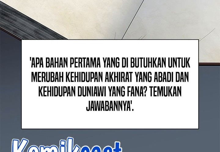 The Tutorial is Too Hard Chapter 69 - halaman 18