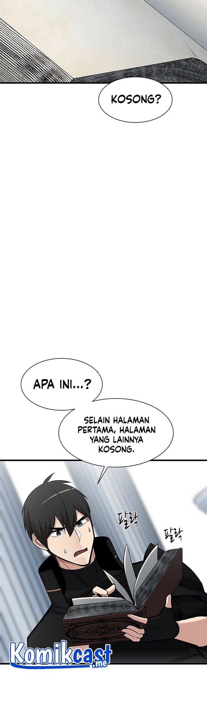 The Tutorial is Too Hard Chapter 69 - halaman 22