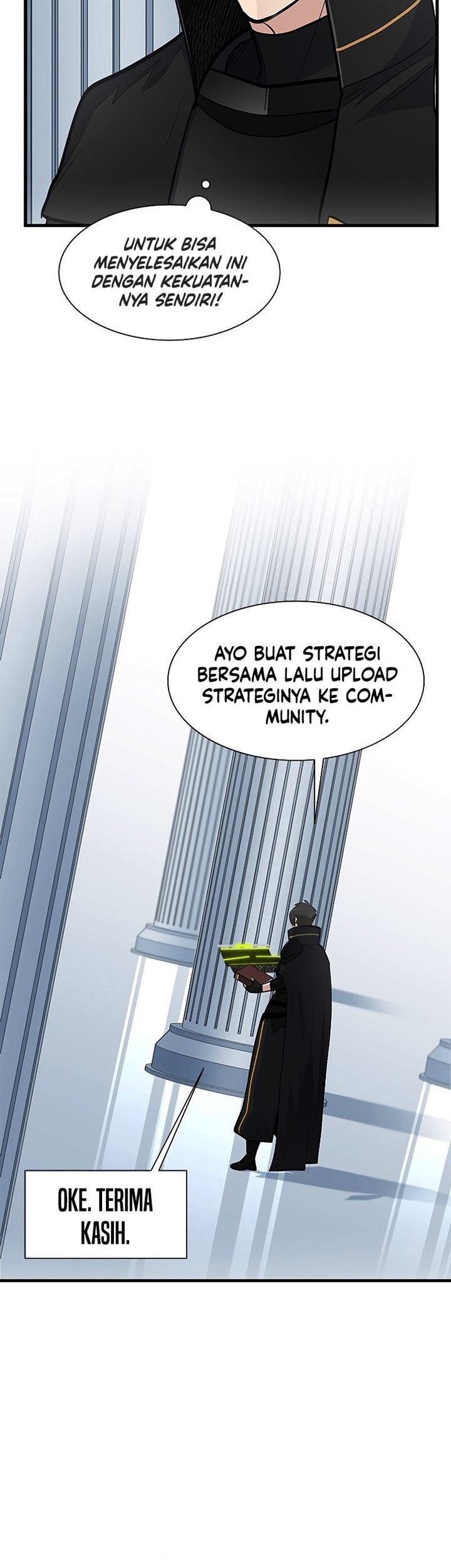 The Tutorial is Too Hard Chapter 69 - halaman 33