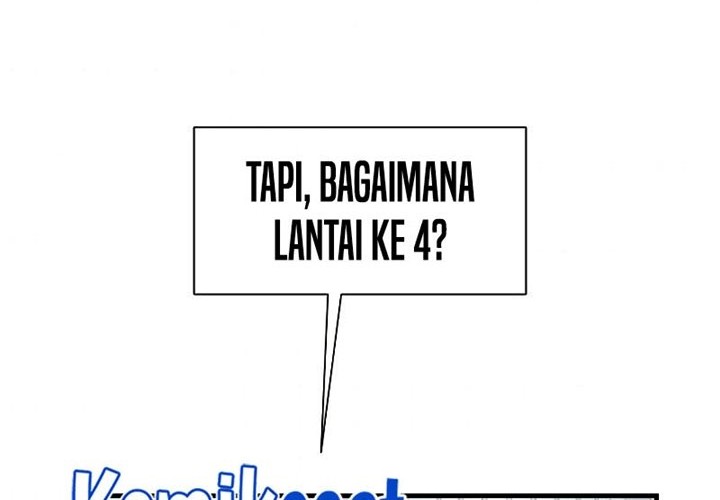 The Tutorial is Too Hard Chapter 69 - halaman 34