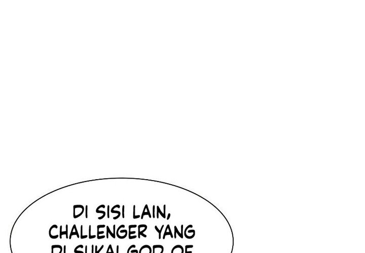 The Tutorial is Too Hard Chapter 69 - halaman 53