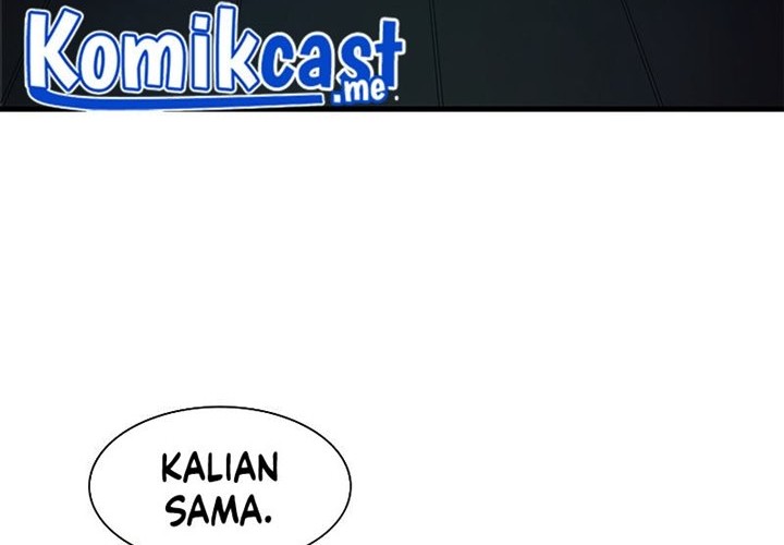 The Tutorial is Too Hard Chapter 69 - halaman 71