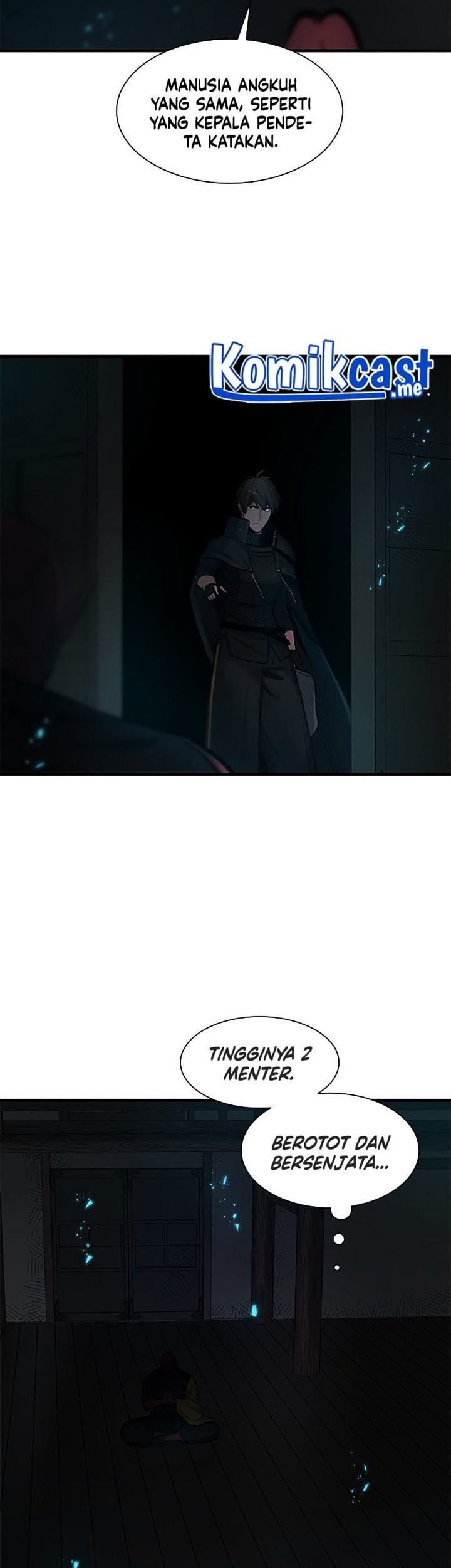 The Tutorial is Too Hard Chapter 69 - halaman 73