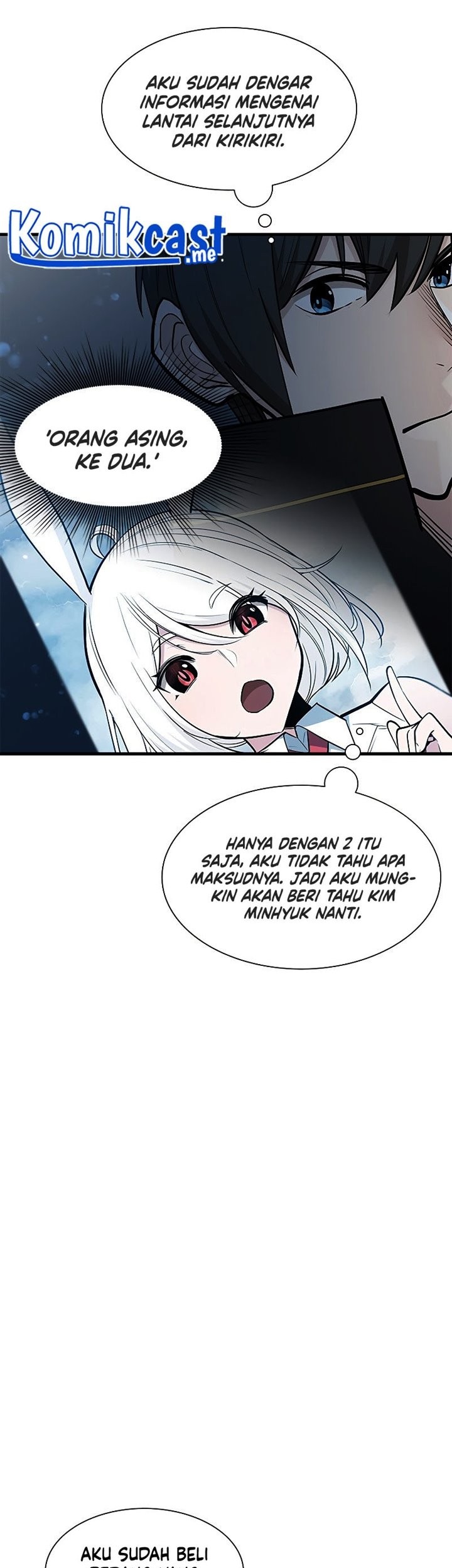 The Tutorial is Too Hard Chapter 69 - halaman 8