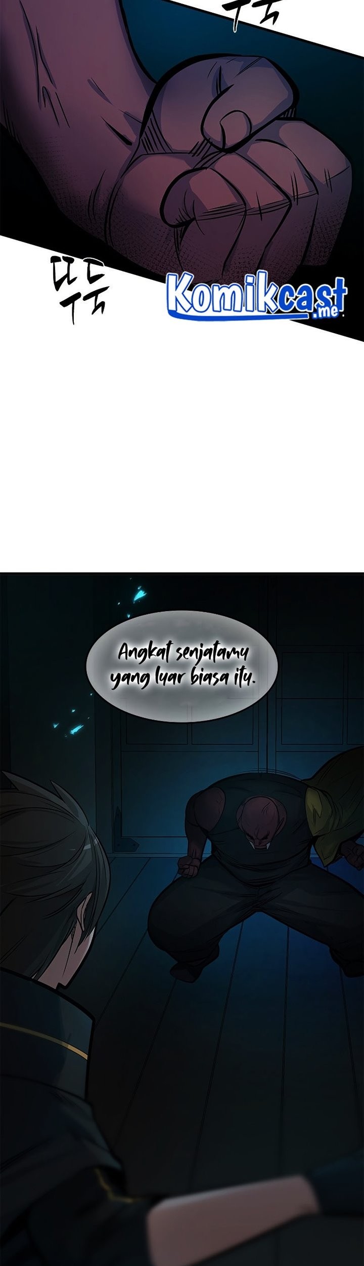 The Tutorial is Too Hard Chapter 69 - halaman 84