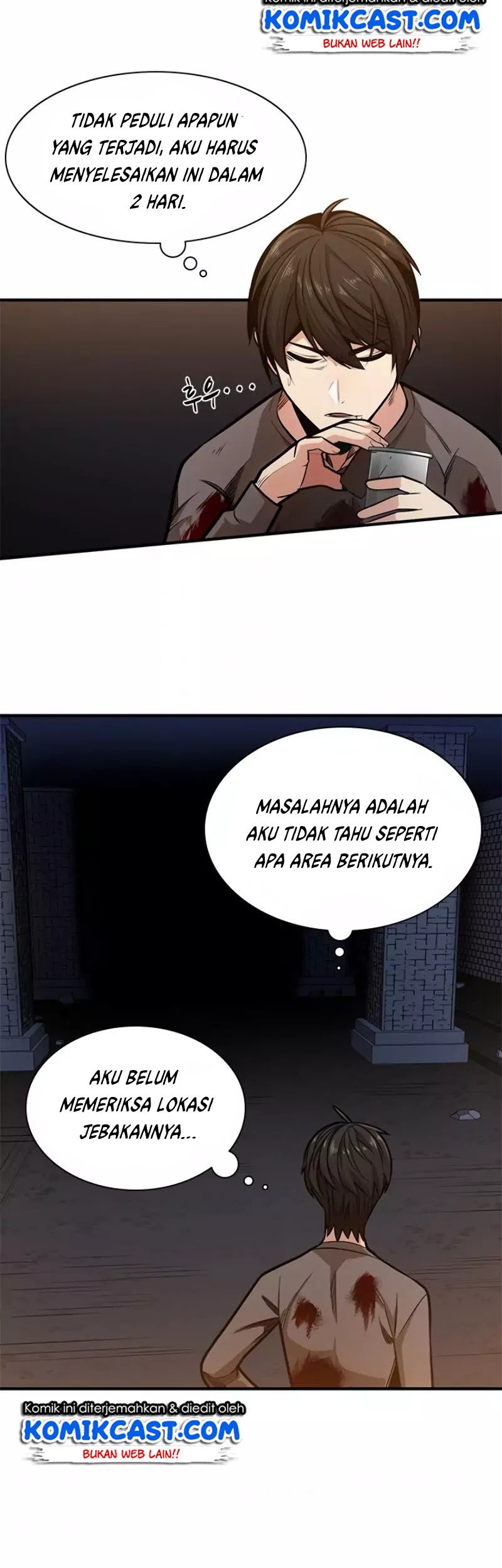 The Tutorial is Too Hard Chapter 7 - halaman 23