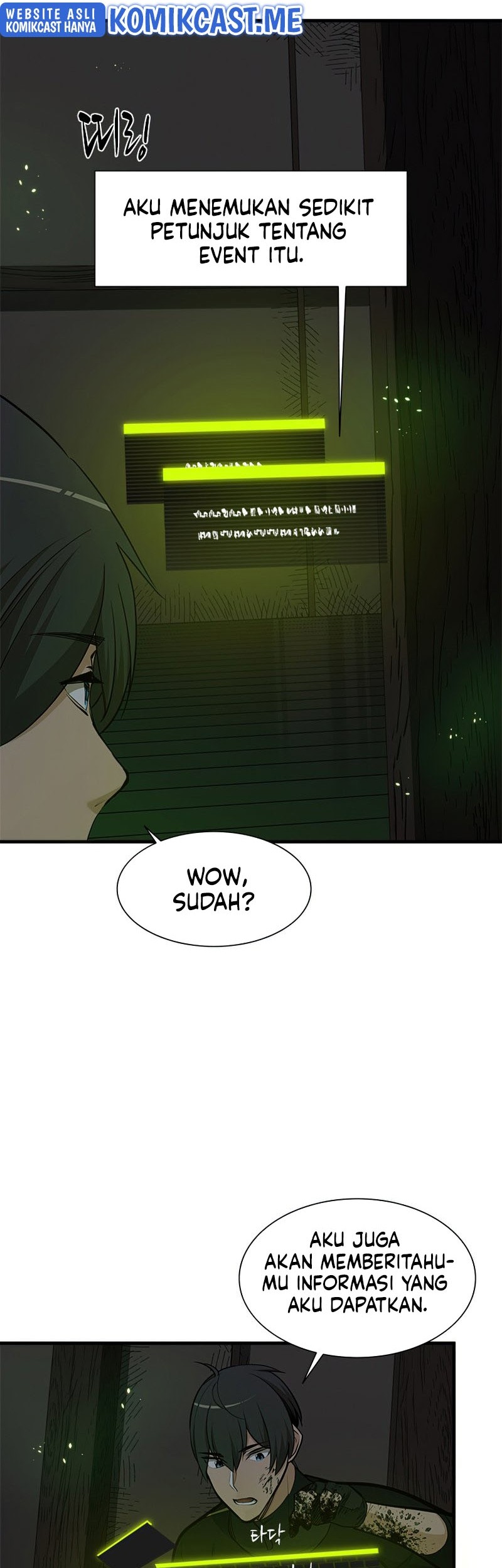 The Tutorial is Too Hard Chapter 70 - halaman 39
