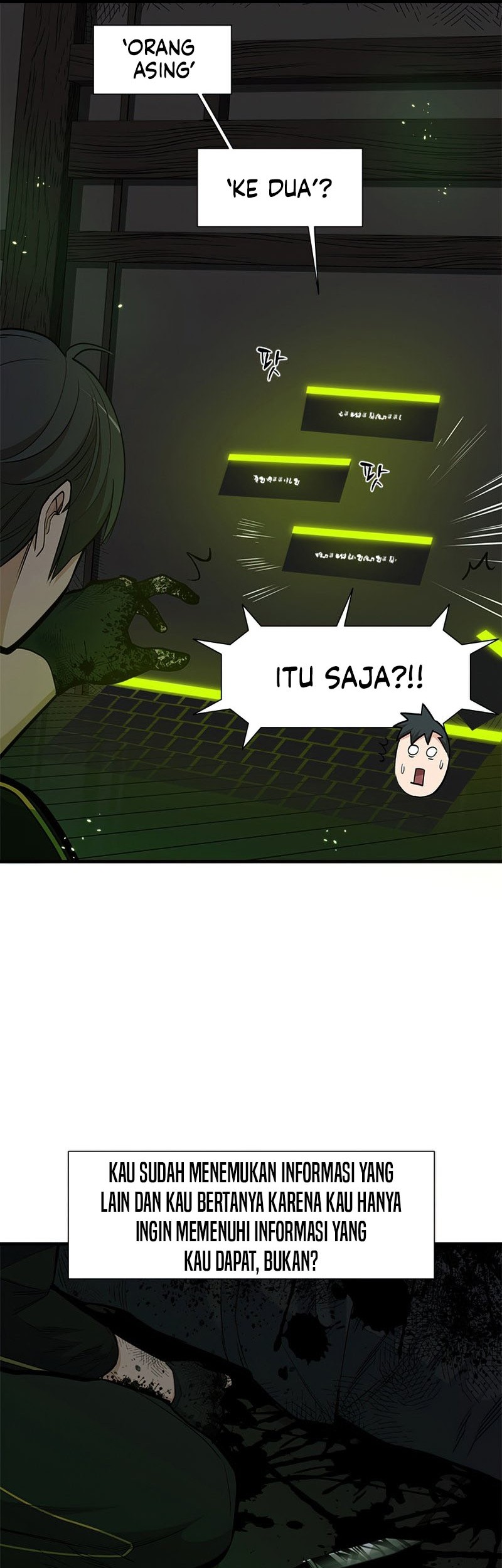 The Tutorial is Too Hard Chapter 70 - halaman 41