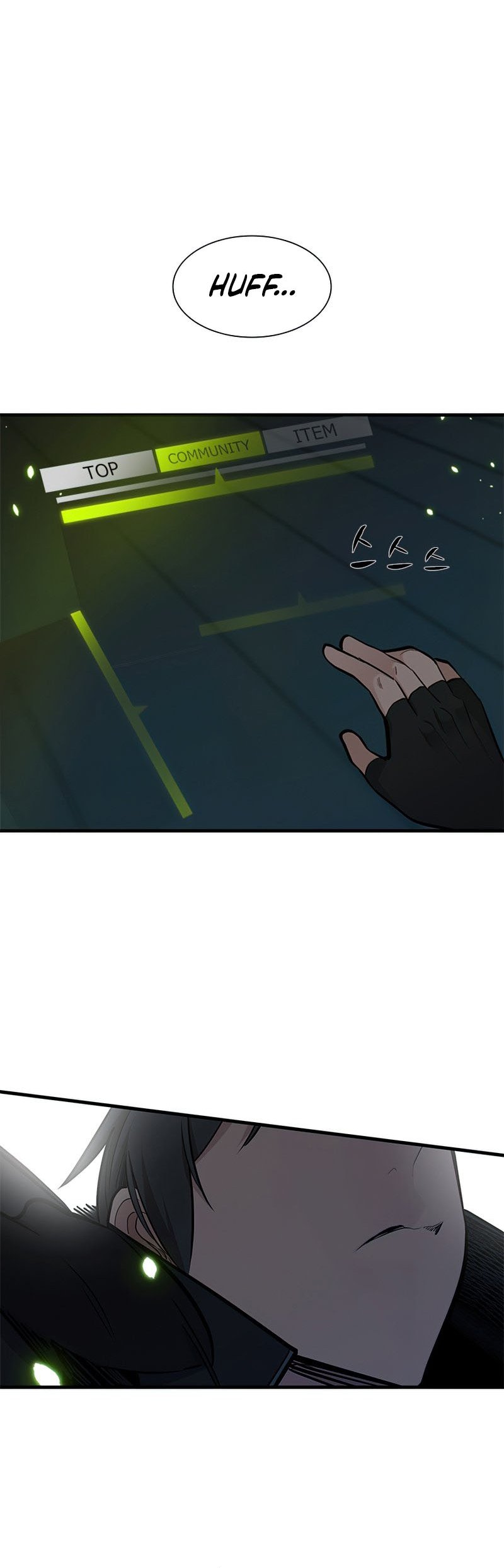 The Tutorial is Too Hard Chapter 70 - halaman 63