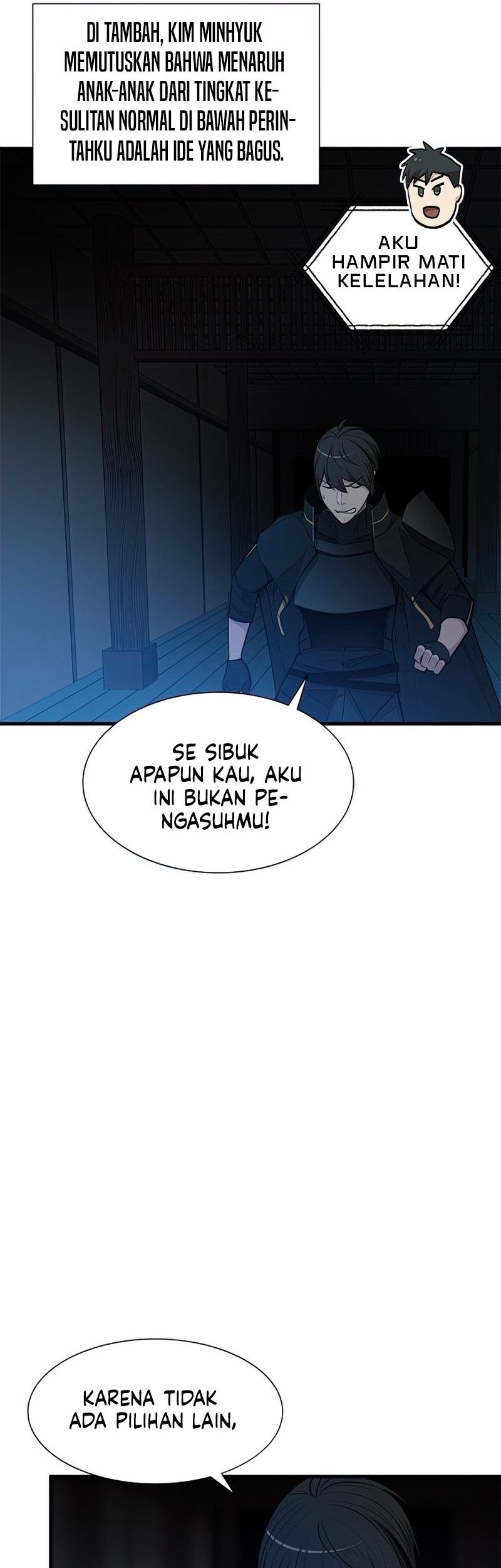 The Tutorial is Too Hard Chapter 71 - halaman 12