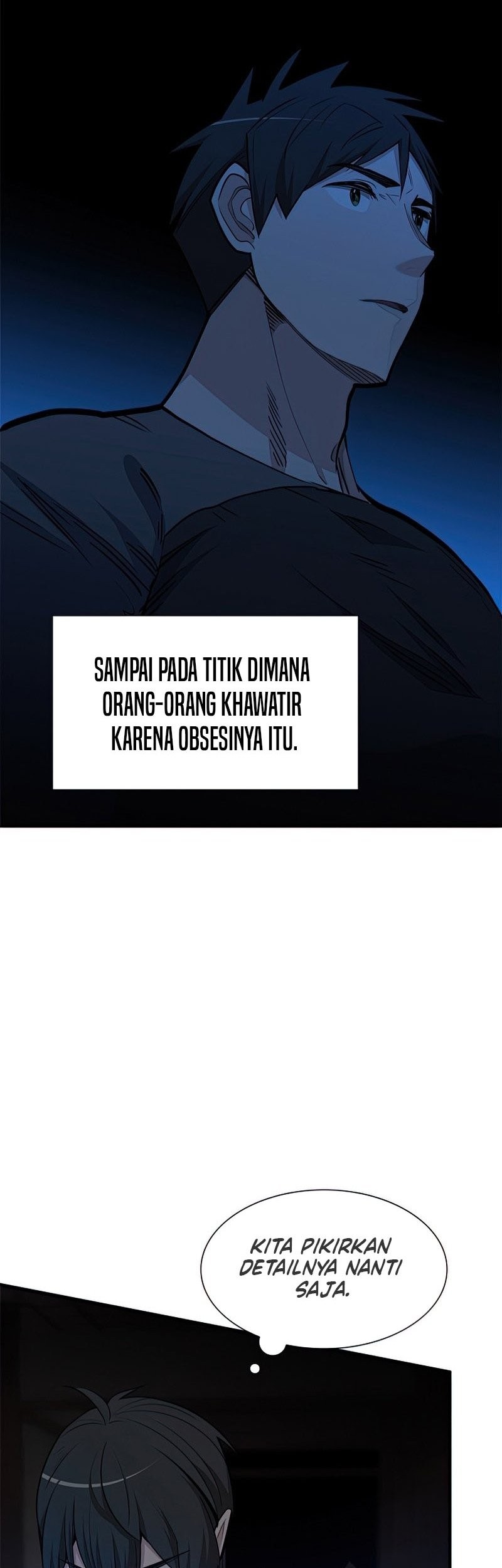 The Tutorial is Too Hard Chapter 71 - halaman 14
