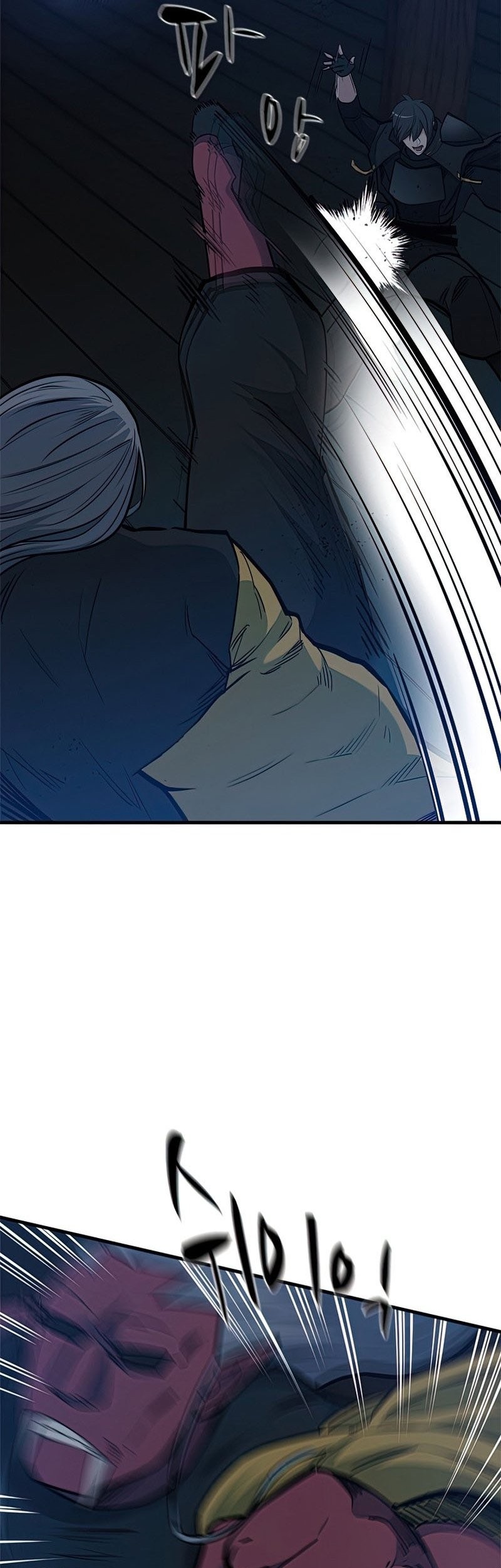 The Tutorial is Too Hard Chapter 71 - halaman 30