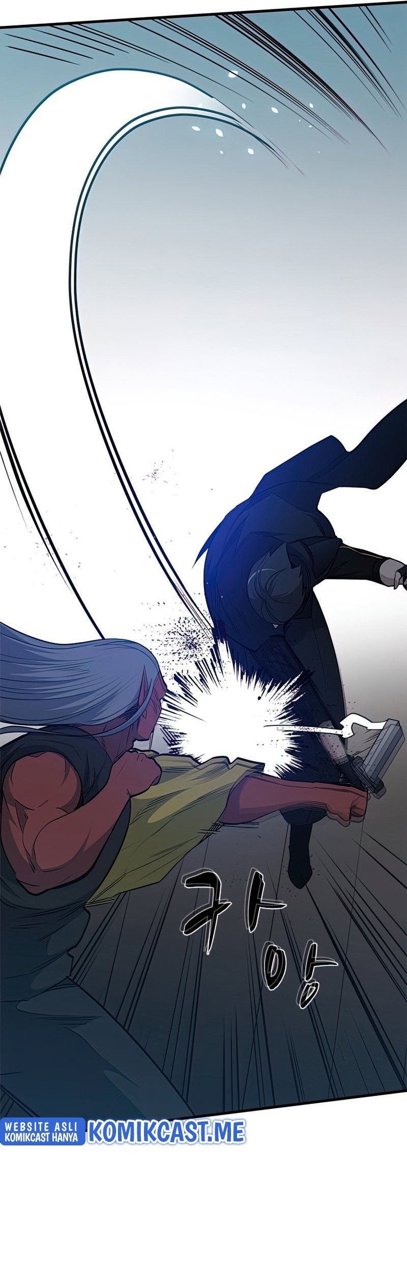 The Tutorial is Too Hard Chapter 71 - halaman 33