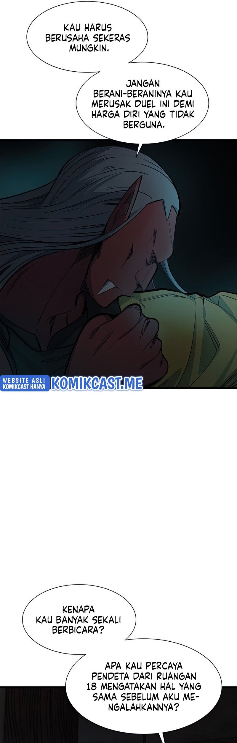The Tutorial is Too Hard Chapter 71 - halaman 43