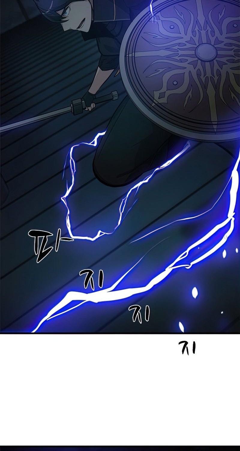 The Tutorial is Too Hard Chapter 71 - halaman 53