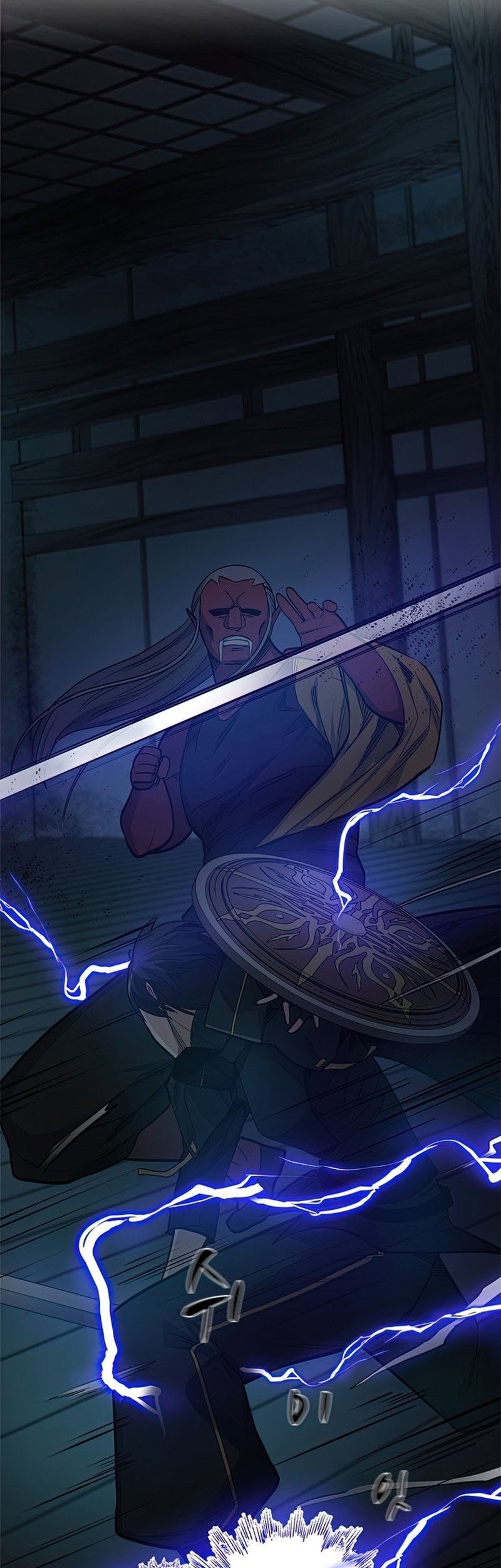The Tutorial is Too Hard Chapter 71 - halaman 57