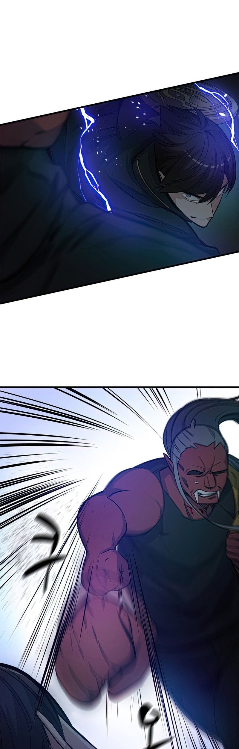 The Tutorial is Too Hard Chapter 71 - halaman 59