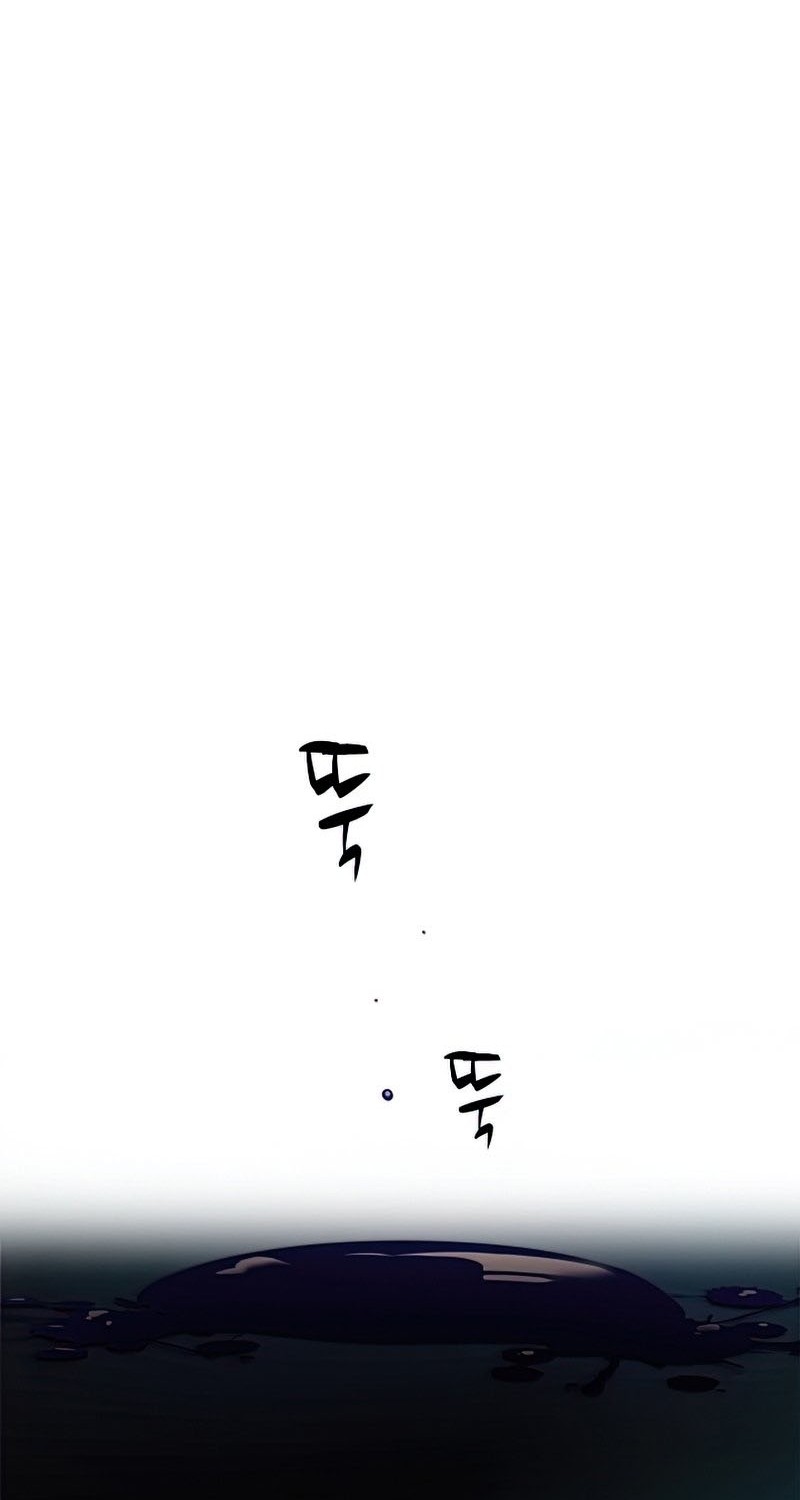 The Tutorial is Too Hard Chapter 71 - halaman 66
