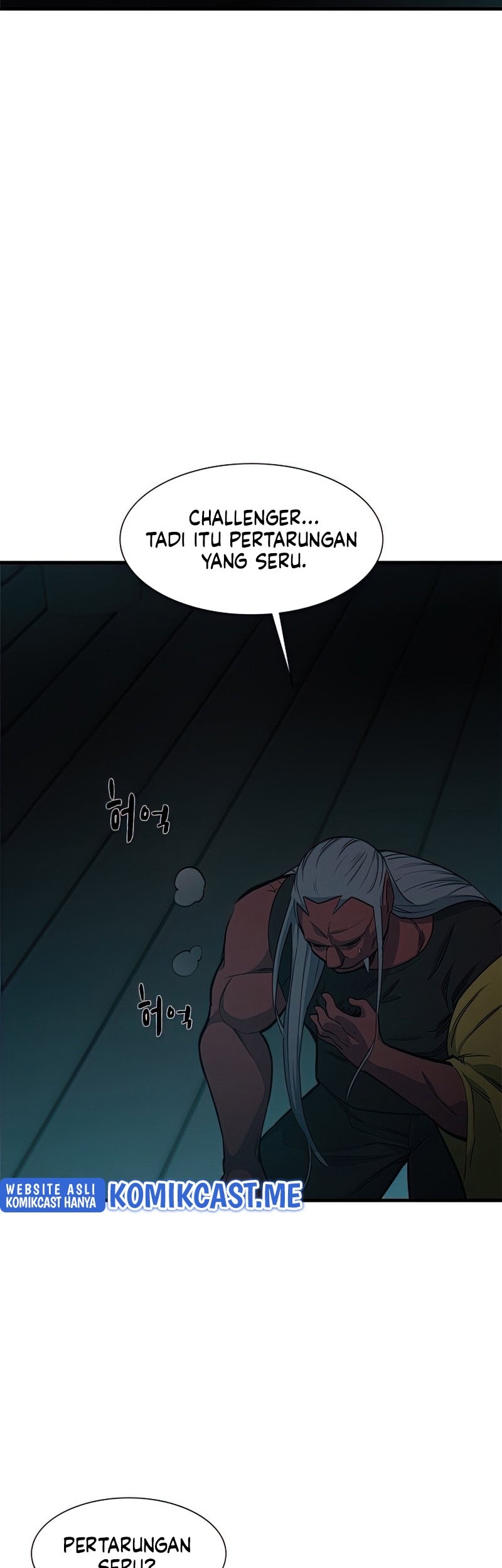 The Tutorial is Too Hard Chapter 71 - halaman 67