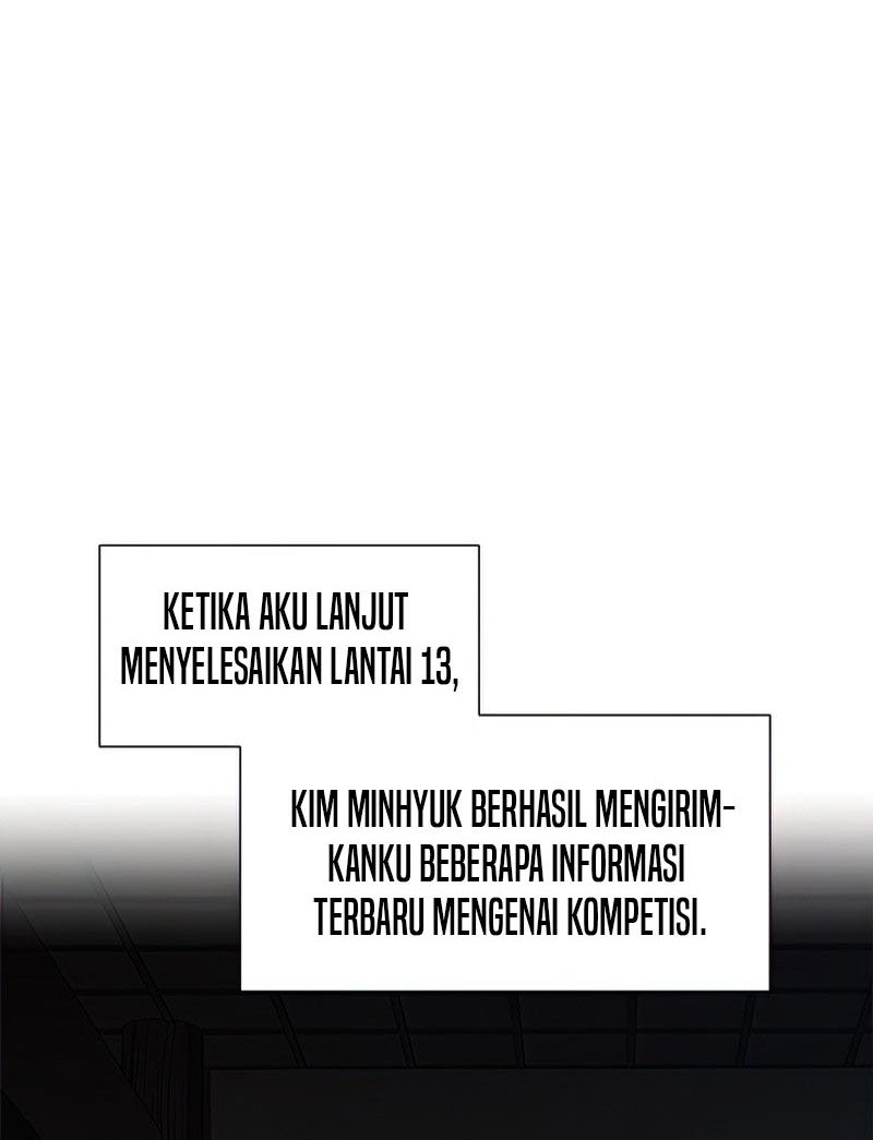 The Tutorial is Too Hard Chapter 71 - halaman 7