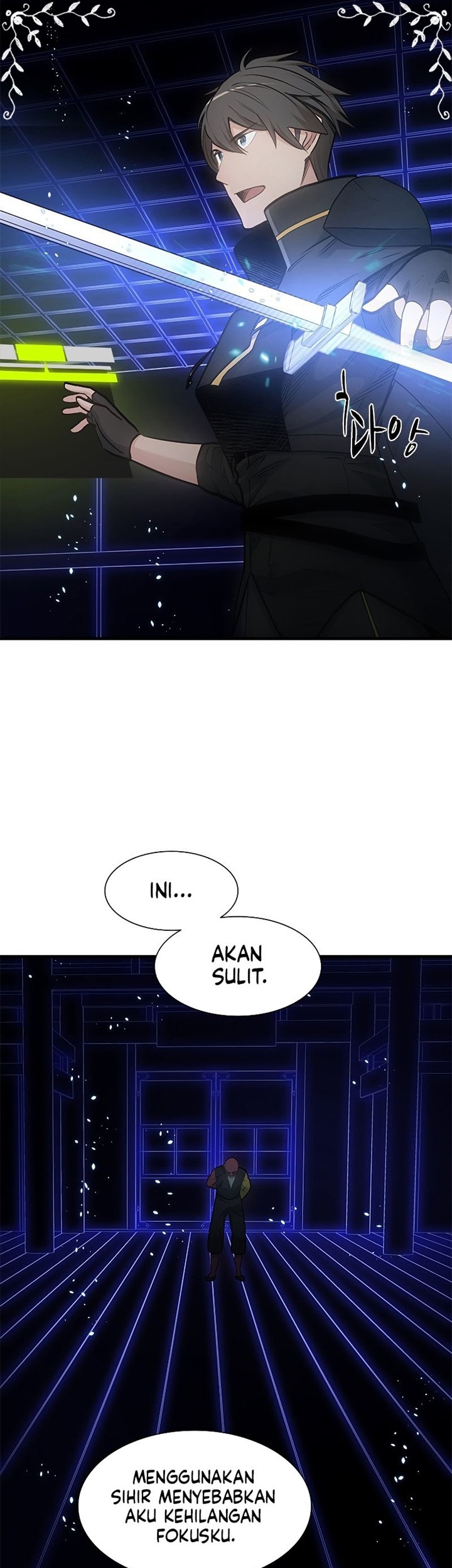 The Tutorial is Too Hard Chapter 72 - halaman 27
