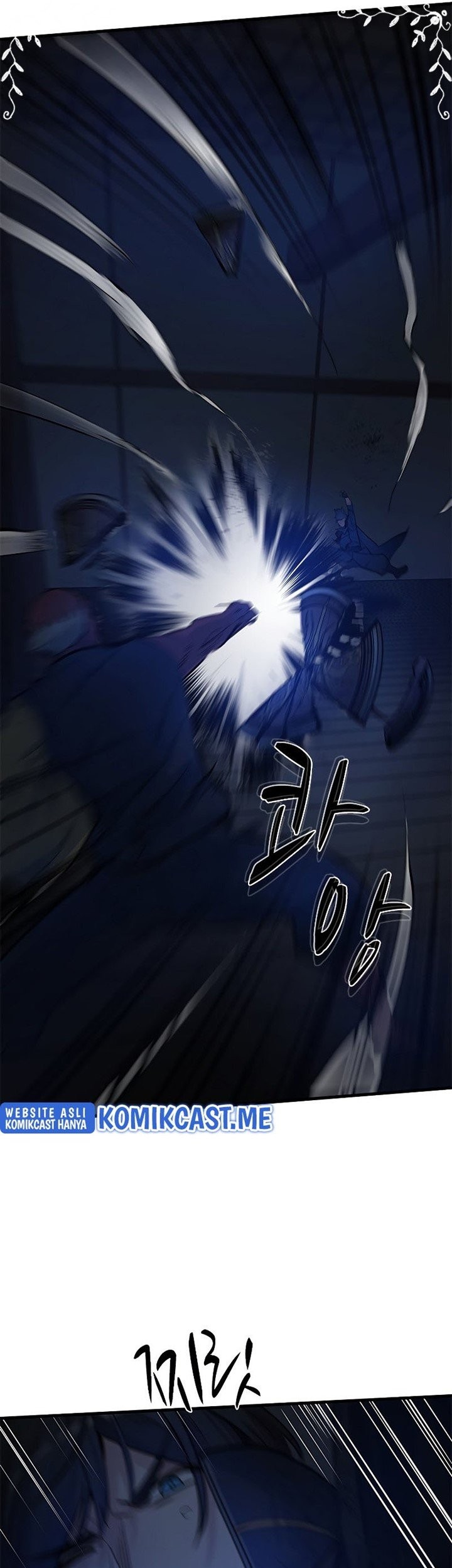 The Tutorial is Too Hard Chapter 72 - halaman 39