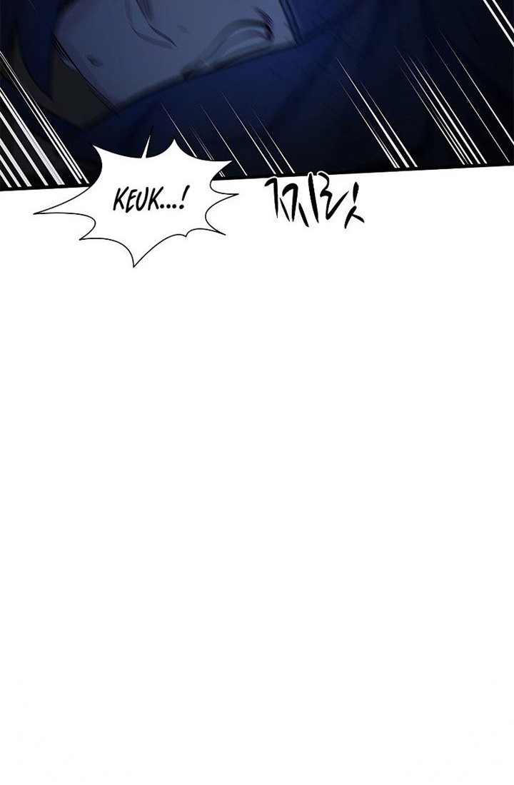 The Tutorial is Too Hard Chapter 72 - halaman 40