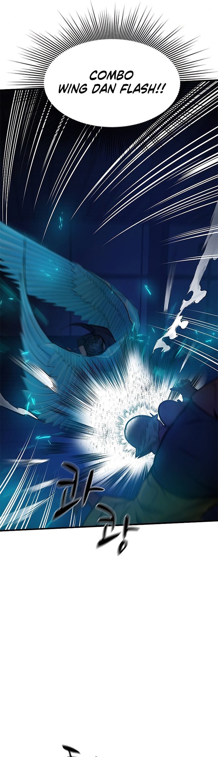 The Tutorial is Too Hard Chapter 72 - halaman 43